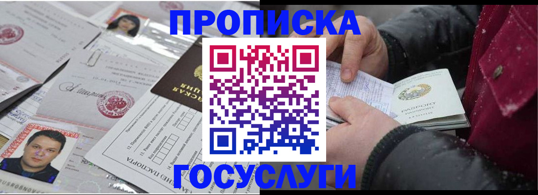 форма 3 в Дрезне
